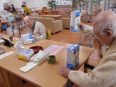 奈良デイサービス 牛乳パックで作る テーブル 足台 福寿会blog 社会福祉法人 福寿会 奈良市